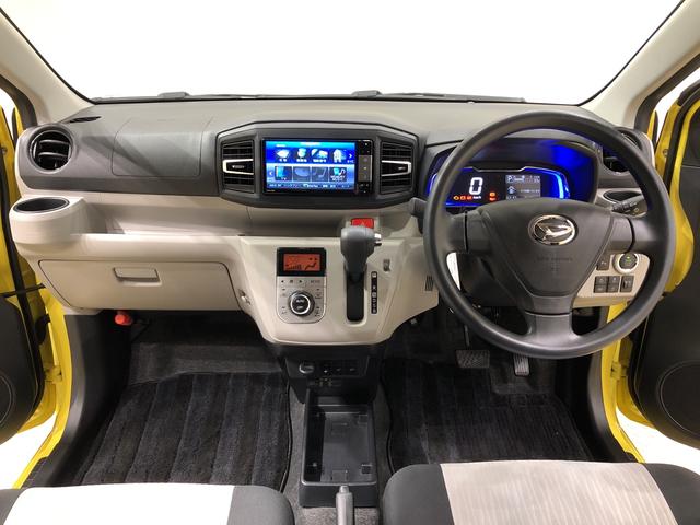 G SAIII ナビ バックモニター ドラレコ ETC車載器 LEDヘッドランプ 運転席・助手席シートヒーター オートライト プッシュボタンスタート セキュリティアラーム コーナーセンサー 14インチアルミホイール キーフリーシステム(13枚目)