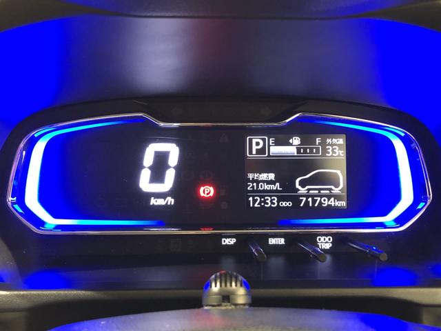 G SAIII ナビ バックモニター ドラレコ ETC車載器 LEDヘッドランプ 運転席・助手席シートヒーター オートライト プッシュボタンスタート セキュリティアラーム コーナーセンサー 14インチアルミホイール キーフリーシステム(16枚目)