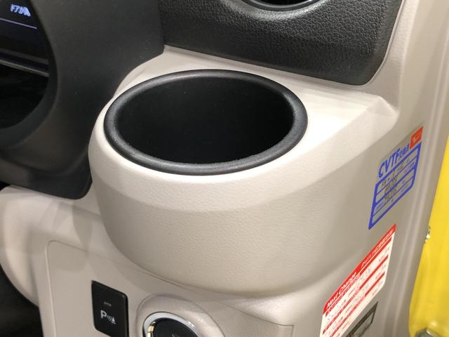 G SAIII ナビ バックモニター ドラレコ ETC車載器 LEDヘッドランプ 運転席・助手席シートヒーター オートライト プッシュボタンスタート セキュリティアラーム コーナーセンサー 14インチアルミホイール キーフリーシステム(17枚目)
