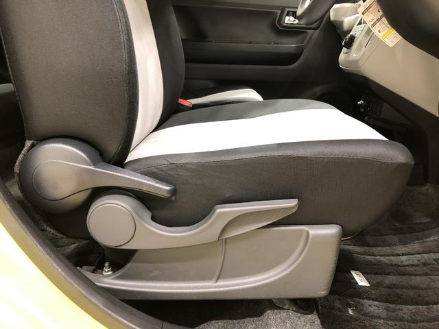 G SAIII ナビ バックモニター ドラレコ ETC車載器 LEDヘッドランプ 運転席・助手席シートヒーター オートライト プッシュボタンスタート セキュリティアラーム コーナーセンサー 14インチアルミホイール キーフリーシステム(25枚目)