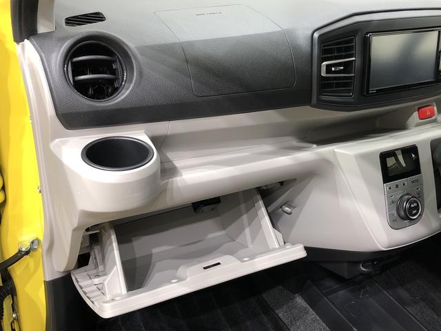 G SAIII ナビ バックモニター ドラレコ ETC車載器 LEDヘッドランプ 運転席・助手席シートヒーター オートライト プッシュボタンスタート セキュリティアラーム コーナーセンサー 14インチアルミホイール キーフリーシステム(30枚目)