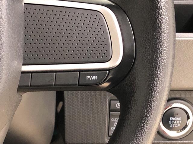 X バックカメラ対応 LEDヘッドランプ LEDヘッドランプ パワースライドドアウェルカムオープン機能 運転席ロングスライドシ-ト 助手席ロングスライド 助手席イージークローザー セキュリティアラーム キーフリーシステム(13枚目)