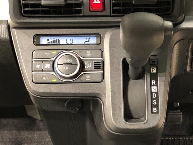 X バックカメラ対応 LEDヘッドランプ LEDヘッドランプ パワースライドドアウェルカムオープン機能 運転席ロングスライドシ-ト 助手席ロングスライド 助手席イージークローザー セキュリティアラーム キーフリーシステム(14枚目)