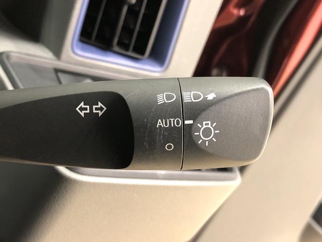 X バックカメラ対応 LEDヘッドランプ LEDヘッドランプ パワースライドドアウェルカムオープン機能 運転席ロングスライドシ-ト 助手席ロングスライド 助手席イージークローザー セキュリティアラーム キーフリーシステム(22枚目)