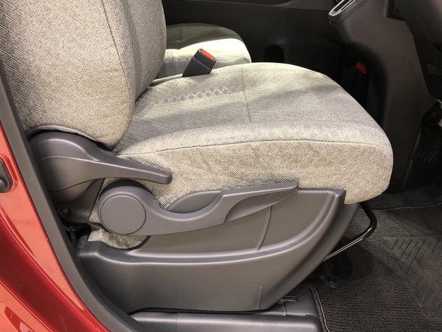 X バックカメラ対応 LEDヘッドランプ LEDヘッドランプ パワースライドドアウェルカムオープン機能 運転席ロングスライドシ-ト 助手席ロングスライド 助手席イージークローザー セキュリティアラーム キーフリーシステム(24枚目)