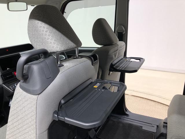 X バックカメラ対応 LEDヘッドランプ LEDヘッドランプ パワースライドドアウェルカムオープン機能 運転席ロングスライドシ-ト 助手席ロングスライド 助手席イージークローザー セキュリティアラーム キーフリーシステム(30枚目)