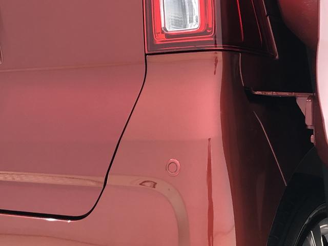 X バックカメラ対応 LEDヘッドランプ LEDヘッドランプ パワースライドドアウェルカムオープン機能 運転席ロングスライドシ-ト 助手席ロングスライド 助手席イージークローザー セキュリティアラーム キーフリーシステム(31枚目)