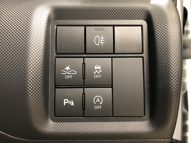プレミアム ナビ バックモニター LEDヘッドランプ搭載 オートエアコン コーナーセンサー シートヒーター サイドエアバック LEDヘッドランプ アルミホイール キーフリーシステム(17枚目)
