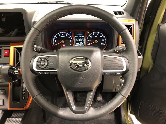 G 前席シートヒーター コーナーセンサー バックカメラ対応 電動パーキング LEDヘッドライト LEDフォグランプ オートライト アダプティブドライビングビーム オートエアコン プッシュスタート シートリフター 衝突回避支援システム標準装備(14枚目)