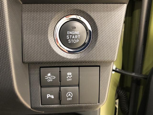 G 前席シートヒーター コーナーセンサー バックカメラ対応 電動パーキング LEDヘッドライト LEDフォグランプ オートライト アダプティブドライビングビーム オートエアコン プッシュスタート シートリフター 衝突回避支援システム標準装備(20枚目)