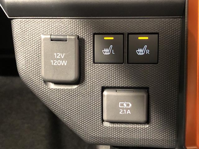 G 前席シートヒーター コーナーセンサー バックカメラ対応 電動パーキング LEDヘッドライト LEDフォグランプ オートライト アダプティブドライビングビーム オートエアコン プッシュスタート シートリフター 衝突回避支援システム標準装備(22枚目)