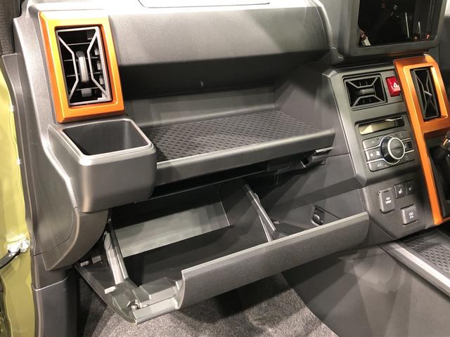 G 前席シートヒーター コーナーセンサー バックカメラ対応 電動パーキング LEDヘッドライト LEDフォグランプ オートライト アダプティブドライビングビーム オートエアコン プッシュスタート シートリフター 衝突回避支援システム標準装備(30枚目)