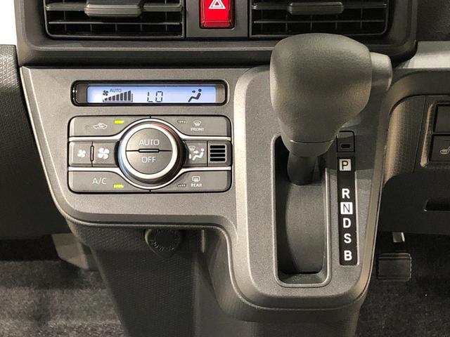 X シートヒーター オートライト LEDライト キーフリー バックカメラ オートハイビーム プッシュスタート オートエアコン 運転席助手席シートヒーター 左側電動スライドドア シートリフター ステアリングスイッチ 衝突回避支援システム標準装備(14枚目)