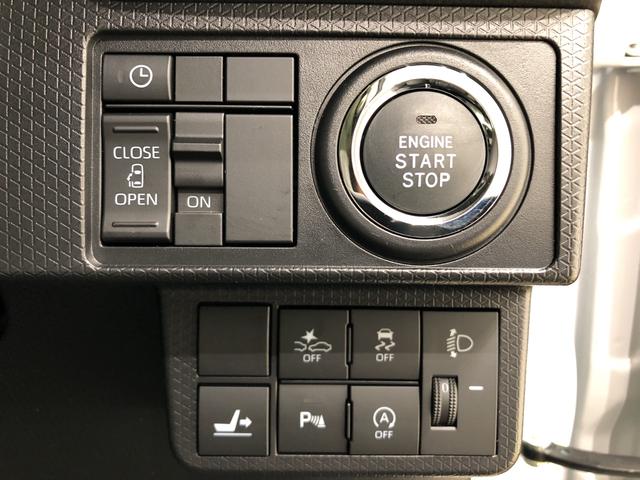 X シートヒーター オートライト LEDライト キーフリー バックカメラ オートハイビーム プッシュスタート オートエアコン 運転席助手席シートヒーター 左側電動スライドドア シートリフター ステアリングスイッチ 衝突回避支援システム標準装備(17枚目)
