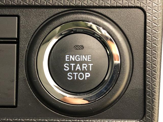 X シートヒーター オートライト LEDライト キーフリー バックカメラ オートハイビーム プッシュスタート オートエアコン 運転席助手席シートヒーター 左側電動スライドドア シートリフター ステアリングスイッチ 衝突回避支援システム標準装備(18枚目)
