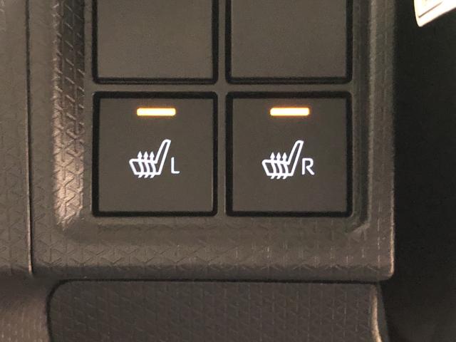 X シートヒーター オートライト LEDライト キーフリー バックカメラ オートハイビーム プッシュスタート オートエアコン 運転席助手席シートヒーター 左側電動スライドドア シートリフター ステアリングスイッチ 衝突回避支援システム標準装備(20枚目)