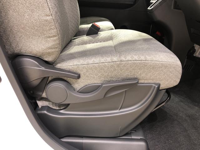 X シートヒーター オートライト LEDライト キーフリー バックカメラ オートハイビーム プッシュスタート オートエアコン 運転席助手席シートヒーター 左側電動スライドドア シートリフター ステアリングスイッチ 衝突回避支援システム標準装備(24枚目)