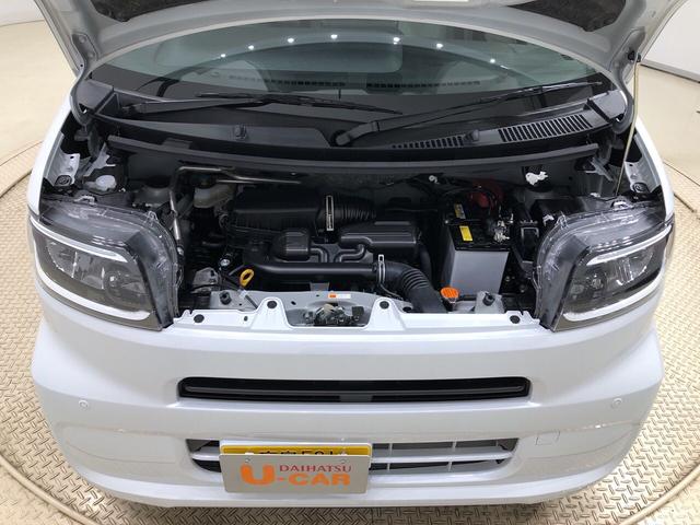 X シートヒーター オートライト LEDライト キーフリー バックカメラ オートハイビーム プッシュスタート オートエアコン 運転席助手席シートヒーター 左側電動スライドドア シートリフター ステアリングスイッチ 衝突回避支援システム標準装備(37枚目)