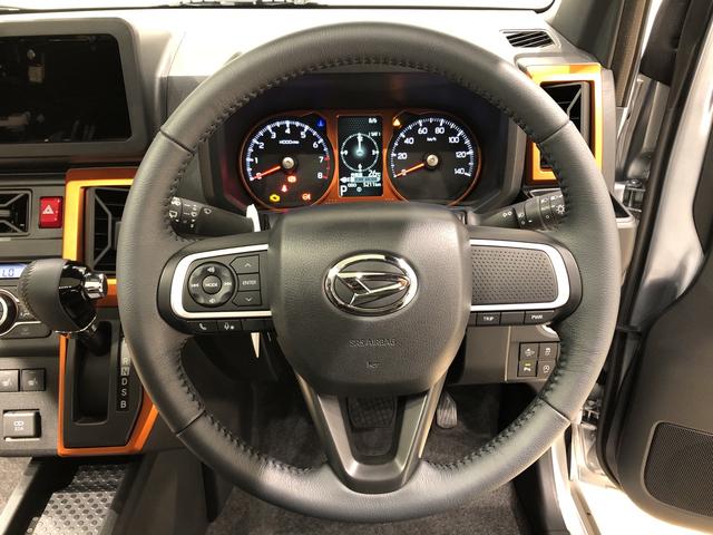 G バックカメラ対応 スカイフィールトップ スカイフィールトップ LEDヘッドランプ LEDフォグランプ 運転席/助手席シートヒーター プッシュボタンスタート キーフリーシステム 電動パーキングブレーキ バックカメラ 15インチアルミホイール(14枚目)