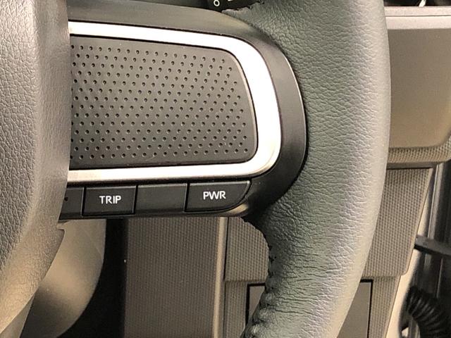 G バックカメラ対応 スカイフィールトップ スカイフィールトップ LEDヘッドランプ LEDフォグランプ 運転席/助手席シートヒーター プッシュボタンスタート キーフリーシステム 電動パーキングブレーキ バックカメラ 15インチアルミホイール(16枚目)