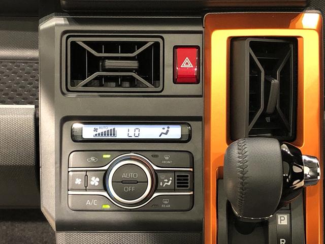 G バックカメラ対応 スカイフィールトップ スカイフィールトップ LEDヘッドランプ LEDフォグランプ 運転席/助手席シートヒーター プッシュボタンスタート キーフリーシステム 電動パーキングブレーキ バックカメラ 15インチアルミホイール(17枚目)