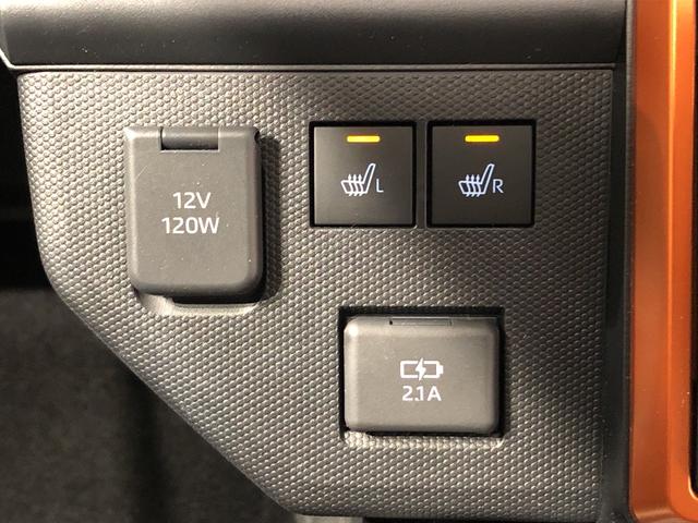 G バックカメラ対応 スカイフィールトップ スカイフィールトップ LEDヘッドランプ LEDフォグランプ 運転席/助手席シートヒーター プッシュボタンスタート キーフリーシステム 電動パーキングブレーキ バックカメラ 15インチアルミホイール(22枚目)