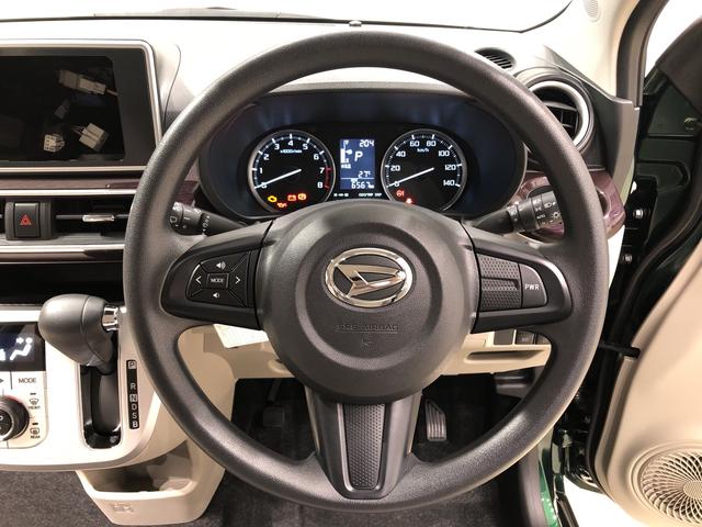 スタイルG VS SAIII パノラマモニター シートヒータ LEDヘッドライト LEDフォグランプ オートライト オートハイビーム オートエアコン キーフリー 運転席助手席シートヒーター シートリフター アルミホイール 衝突回避支援システム標準装備(13枚目)