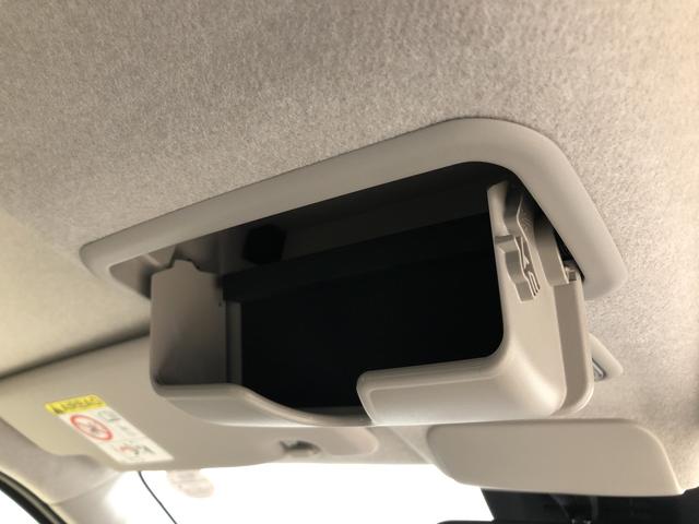 スタイルG VS SAIII パノラマモニター シートヒータ LEDヘッドライト LEDフォグランプ オートライト オートハイビーム オートエアコン キーフリー 運転席助手席シートヒーター シートリフター アルミホイール 衝突回避支援システム標準装備(26枚目)