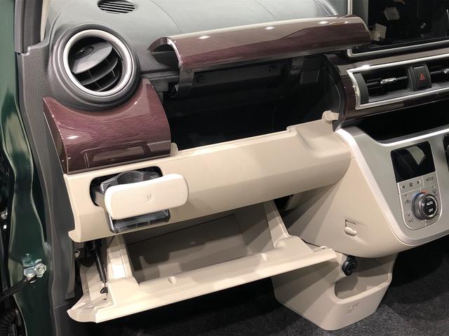スタイルG VS SAIII パノラマモニター シートヒータ LEDヘッドライト LEDフォグランプ オートライト オートハイビーム オートエアコン キーフリー 運転席助手席シートヒーター シートリフター アルミホイール 衝突回避支援システム標準装備(31枚目)