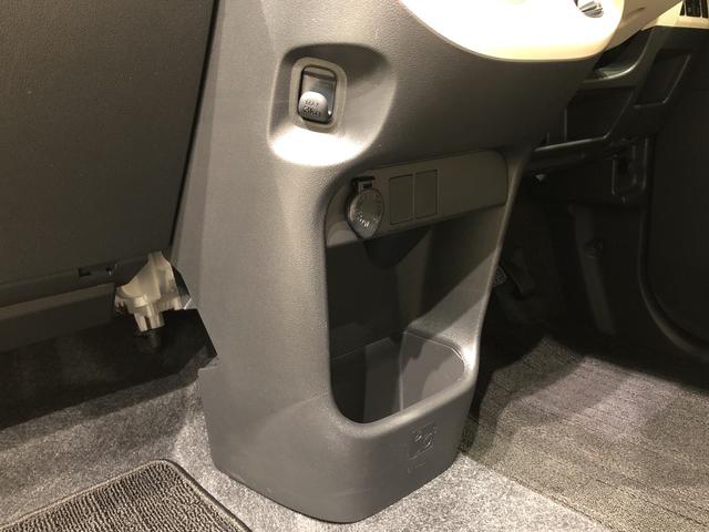 GメイクアップVS SAIII LEDライト シートヒータ パノラマモニター対応 オートエアコン オートライト オートハイビーム LEDヘッドライト LEDフォグランプ プッシュスタート 両側電動スライドドア 運転席シートヒーター 衝突回避支援システム標準装備(29枚目)