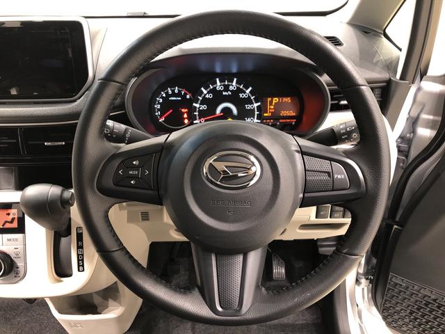 XリミテッドII SAIII オートライト バックカメラ付き 運転席シートヒーター 14インチアルミホイール オートライト プッシュボタンスタート セキュリティアラーム キーフリーシステムオートエアコン(11枚目)