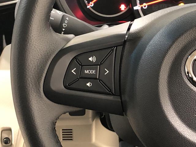 XリミテッドII SAIII オートライト バックカメラ付き 運転席シートヒーター 14インチアルミホイール オートライト プッシュボタンスタート セキュリティアラーム キーフリーシステムオートエアコン(12枚目)
