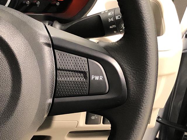XリミテッドII SAIII オートライト バックカメラ付き 運転席シートヒーター 14インチアルミホイール オートライト プッシュボタンスタート セキュリティアラーム キーフリーシステムオートエアコン(13枚目)