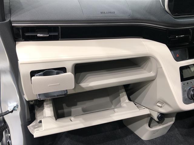 XリミテッドII SAIII オートライト バックカメラ付き 運転席シートヒーター 14インチアルミホイール オートライト プッシュボタンスタート セキュリティアラーム キーフリーシステムオートエアコン(29枚目)