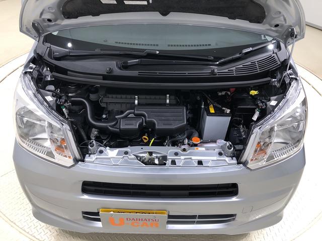 XリミテッドII SAIII オートライト バックカメラ付き 運転席シートヒーター 14インチアルミホイール オートライト プッシュボタンスタート セキュリティアラーム キーフリーシステムオートエアコン(37枚目)