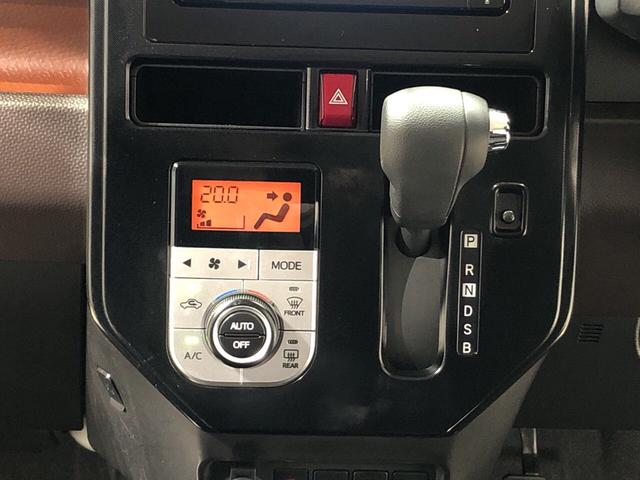 G SAII ナビゲーションシステム バックカメラ ドラレコ ハロゲンヘッドランプ 14インチフルホイールキャップ オートライト プッシュボタンスタート クルーズコントロール パワースライドドア コーナーセンサー セキュリティーアラーム キーフリーシステム(16枚目)