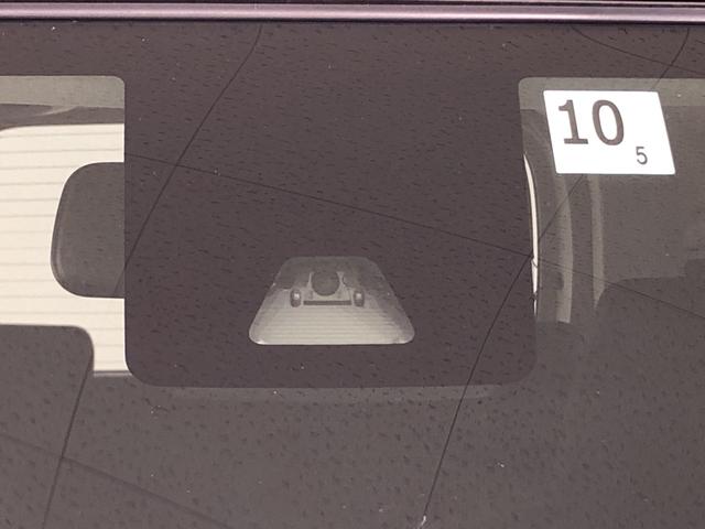 Ｇ　ＳＡＩＩ　ナビゲーションシステム　バックカメラ　ドラレコ　ハロゲンヘッドランプ　１４インチフルホイールキャップ　オートライト　プッシュボタンスタート　クルーズコントロール　パワースライドドア　コーナーセンサー　セキュリティーアラーム　キーフリーシステム(38枚目)