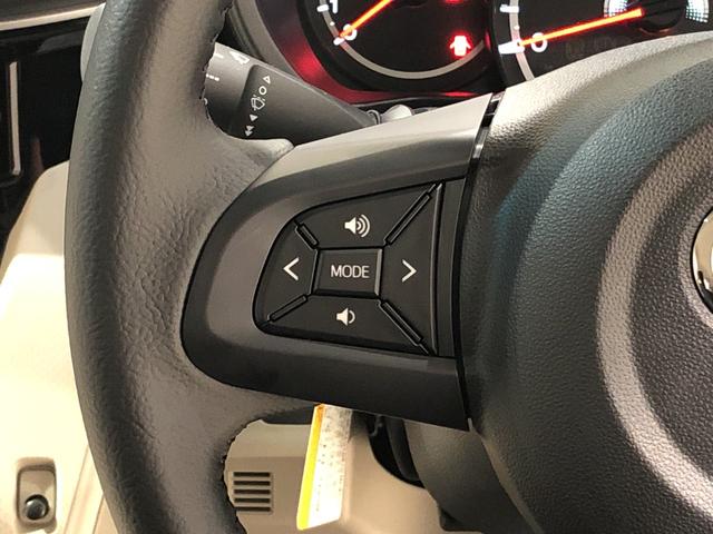 XリミテッドII SAIII シートヒーター LEDライト オートライト オートハイビーム キーフリー プッシュスタート LEDヘッドライト トップシェイドガラス シートリフター オートエアコン バックカメラ 衝突回避支援システム標準装備(12枚目)