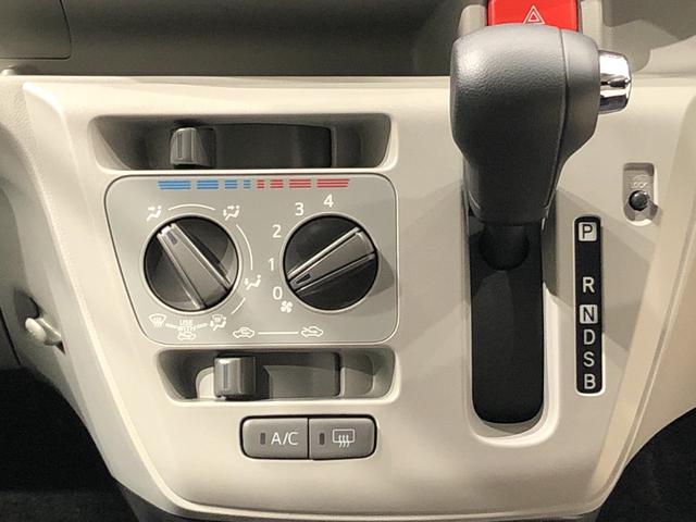 X リミテッドSAIII LEDヘッドランプ バックカメラ LEDヘッドランプ セキュリティアラーム コーナーセンサー 14インチフルホイールキャップ キーレスエントリー マニュアルエアコン 電動格納式ドアミラー(12枚目)