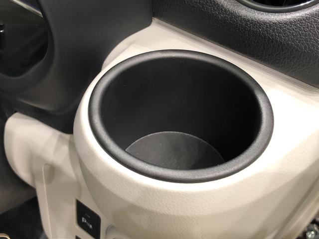 X リミテッドSAIII LEDヘッドランプ バックカメラ LEDヘッドランプ セキュリティアラーム コーナーセンサー 14インチフルホイールキャップ キーレスエントリー マニュアルエアコン 電動格納式ドアミラー(20枚目)