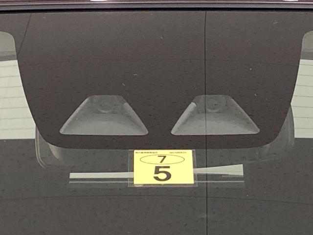 X リミテッドSAIII LEDヘッドランプ バックカメラ LEDヘッドランプ セキュリティアラーム コーナーセンサー 14インチフルホイールキャップ キーレスエントリー マニュアルエアコン 電動格納式ドアミラー(35枚目)