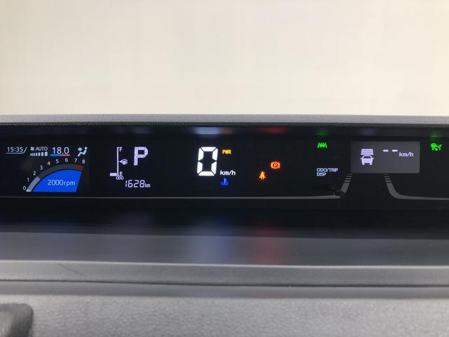 カスタム RSスタイルセレクション 電動パーキング ETC ターボ LEDヘッドライト LEDフォグランプ オートライト アダプティブドライビングビーム オートエアコン キーフリー 両側電動スライドドア 運転席助手席シートヒーター 衝突回避支援システム装備(17枚目)
