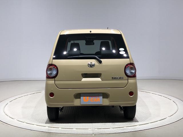 G リミテッド SAIII パノラマモニター対応カメラ LEDヘッドランプ 運転席・助手席シートヒーター オートライト プッシュボタンスタート コーナーセンサー 運転席シートリフター USB電源ソケット オートハイビーム スマートキー オートエアコン(8枚目)
