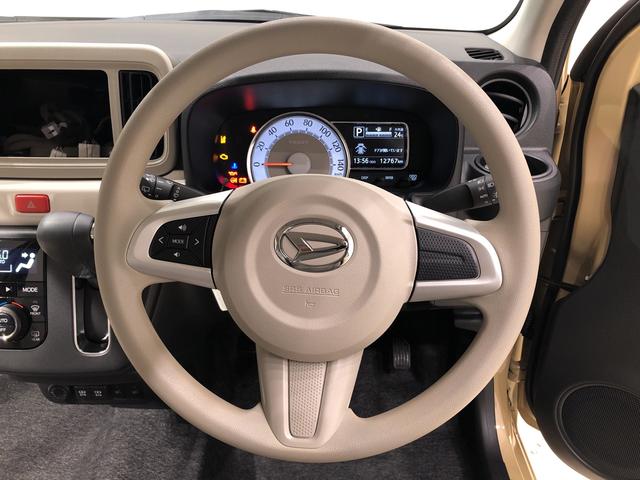 G リミテッド SAIII パノラマモニター対応カメラ LEDヘッドランプ 運転席・助手席シートヒーター オートライト プッシュボタンスタート コーナーセンサー 運転席シートリフター USB電源ソケット オートハイビーム スマートキー オートエアコン(13枚目)