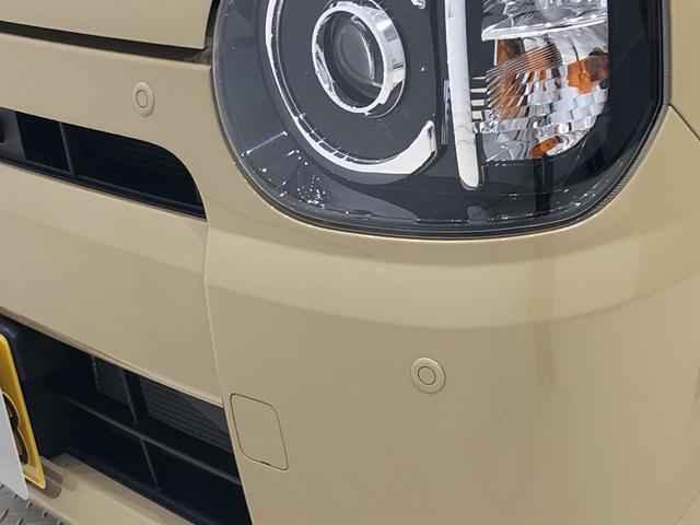 G リミテッド SAIII パノラマモニター対応カメラ LEDヘッドランプ 運転席・助手席シートヒーター オートライト プッシュボタンスタート コーナーセンサー 運転席シートリフター USB電源ソケット オートハイビーム スマートキー オートエアコン(32枚目)