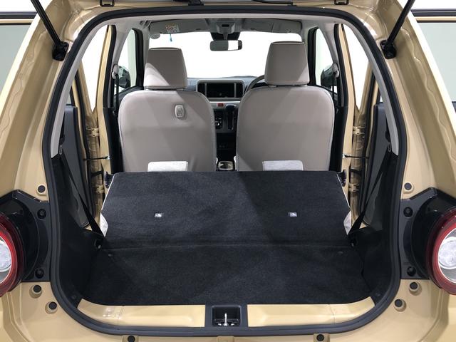 G リミテッド SAIII パノラマモニター対応カメラ LEDヘッドランプ 運転席・助手席シートヒーター オートライト プッシュボタンスタート コーナーセンサー 運転席シートリフター USB電源ソケット オートハイビーム スマートキー オートエアコン(34枚目)