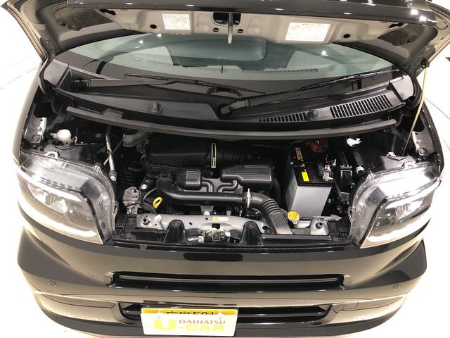 X ミラクルオープンドア バックカメラ対応 LEDライト セキュリティーアラーム キーフリーシステム エアバック オートライト オートエアコン シートヒーター パワーウィンドウ 電動格納ミラー メンテナンスノート 取扱説明書(37枚目)