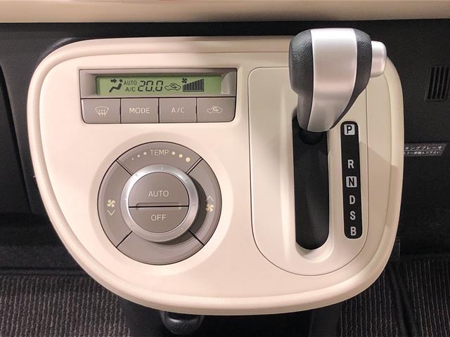 ココアX ラジオ CD ETC キーフリー スペアタイヤ セキュリティーアラーム オートエアコン 電動格納ミラー パワーウィンドウ シートリフター ドリンクホルダー メンテナンスノート 取扱説明書(12枚目)