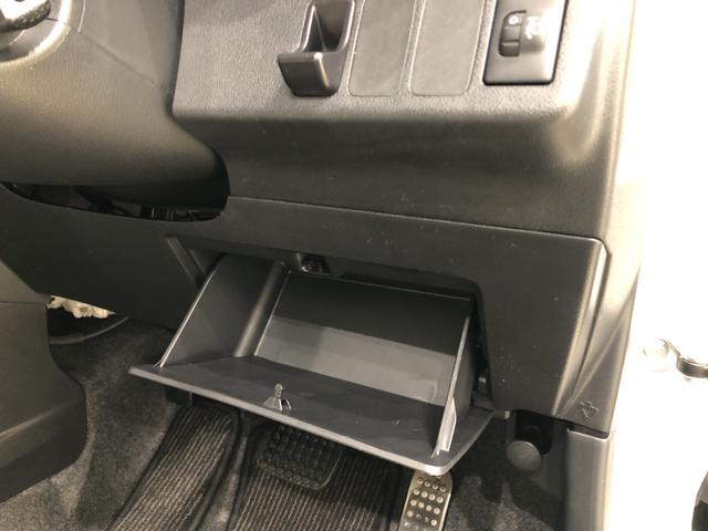 ココアX ラジオ CD ETC キーフリー スペアタイヤ セキュリティーアラーム オートエアコン 電動格納ミラー パワーウィンドウ シートリフター ドリンクホルダー メンテナンスノート 取扱説明書(16枚目)