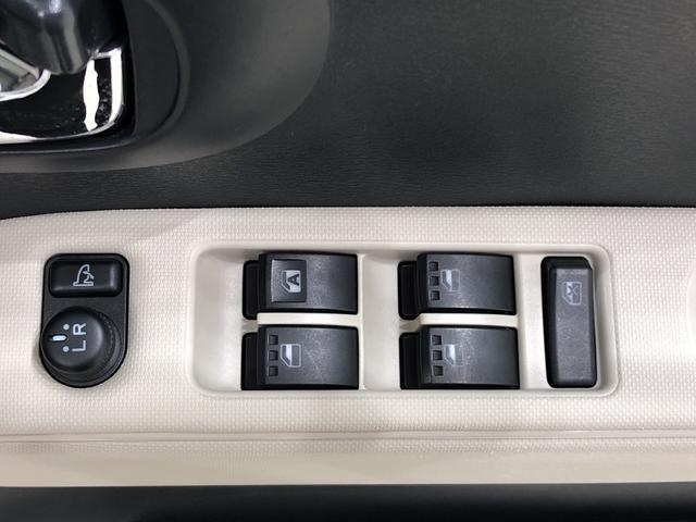 ココアX ラジオ CD ETC キーフリー スペアタイヤ セキュリティーアラーム オートエアコン 電動格納ミラー パワーウィンドウ シートリフター ドリンクホルダー メンテナンスノート 取扱説明書(17枚目)